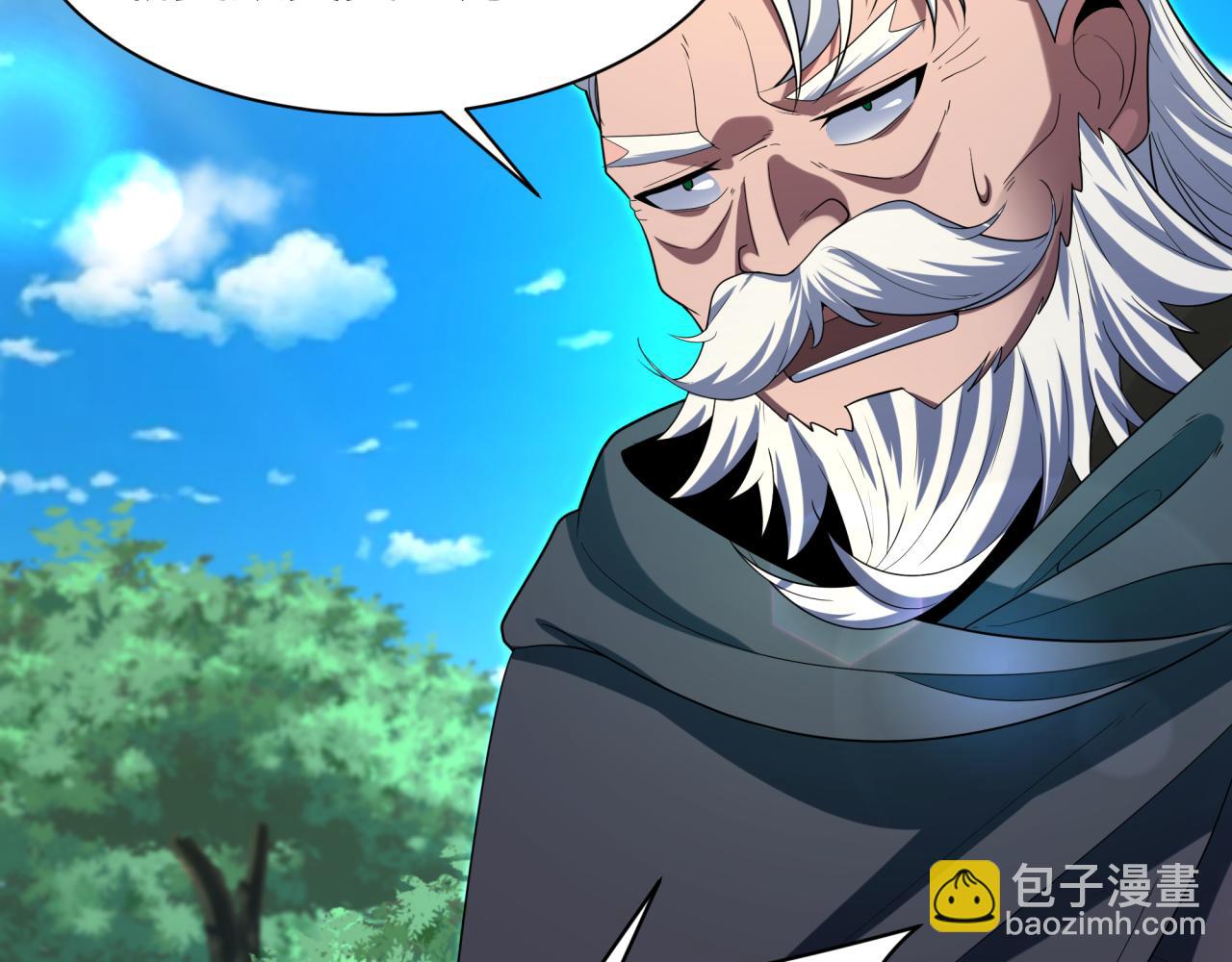 第235话 猎魔人林风！123