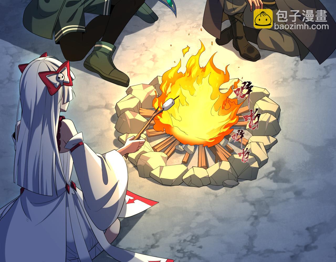 第235话 猎魔人林风！129