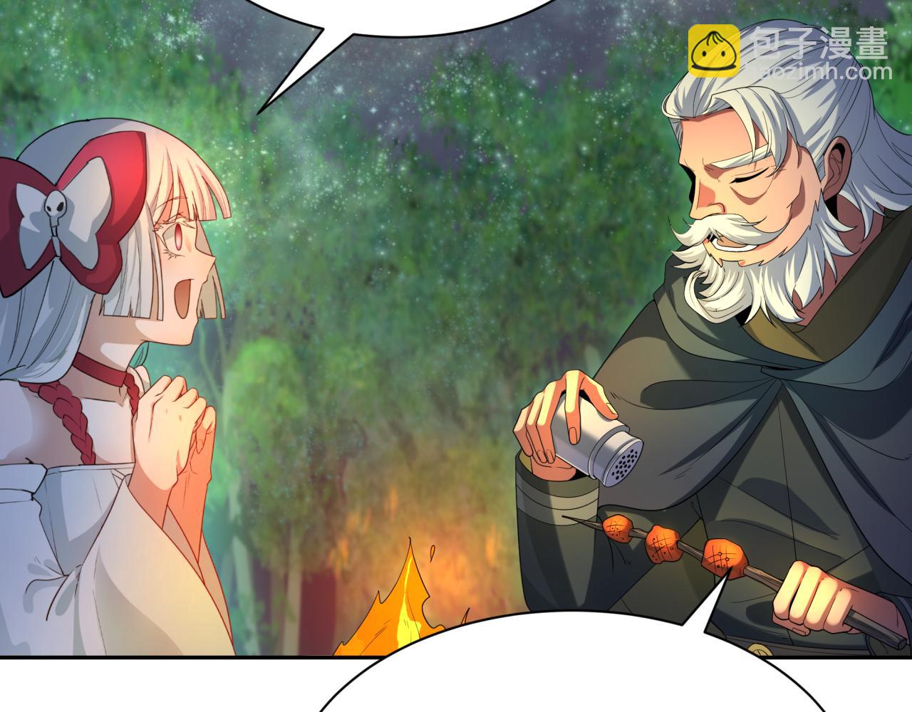 第235话 猎魔人林风！135