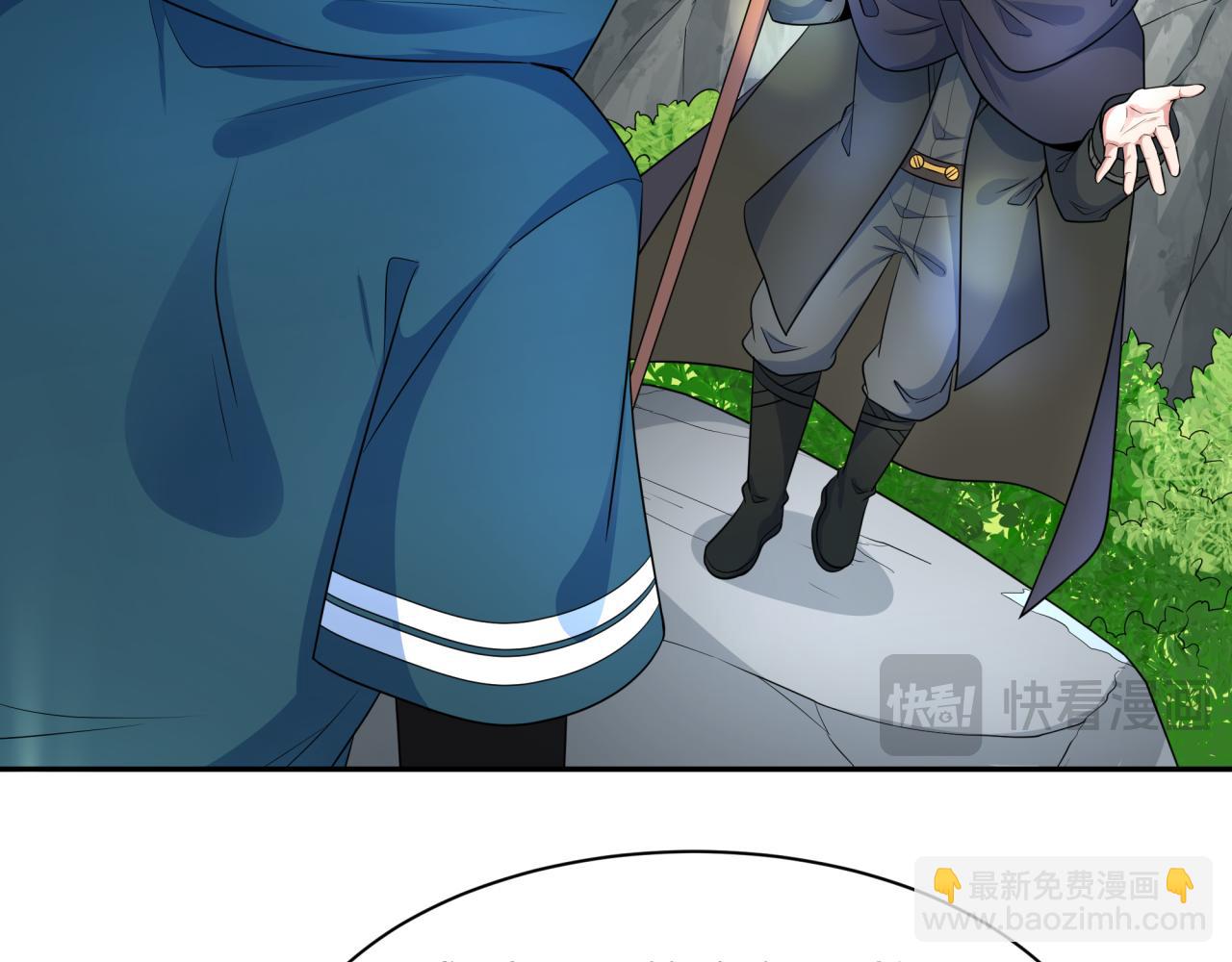 第235话 猎魔人林风！16
