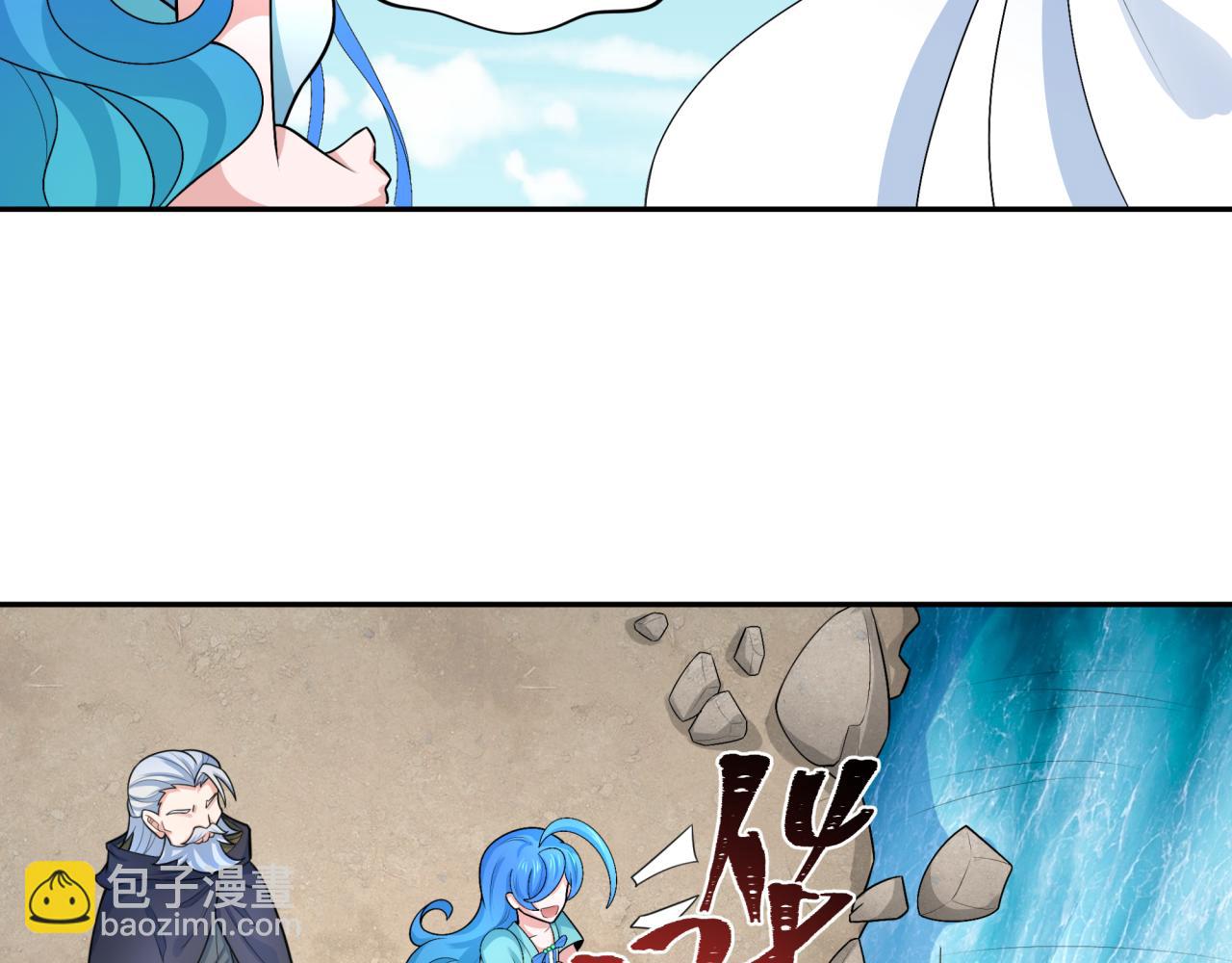 第235话 猎魔人林风！26