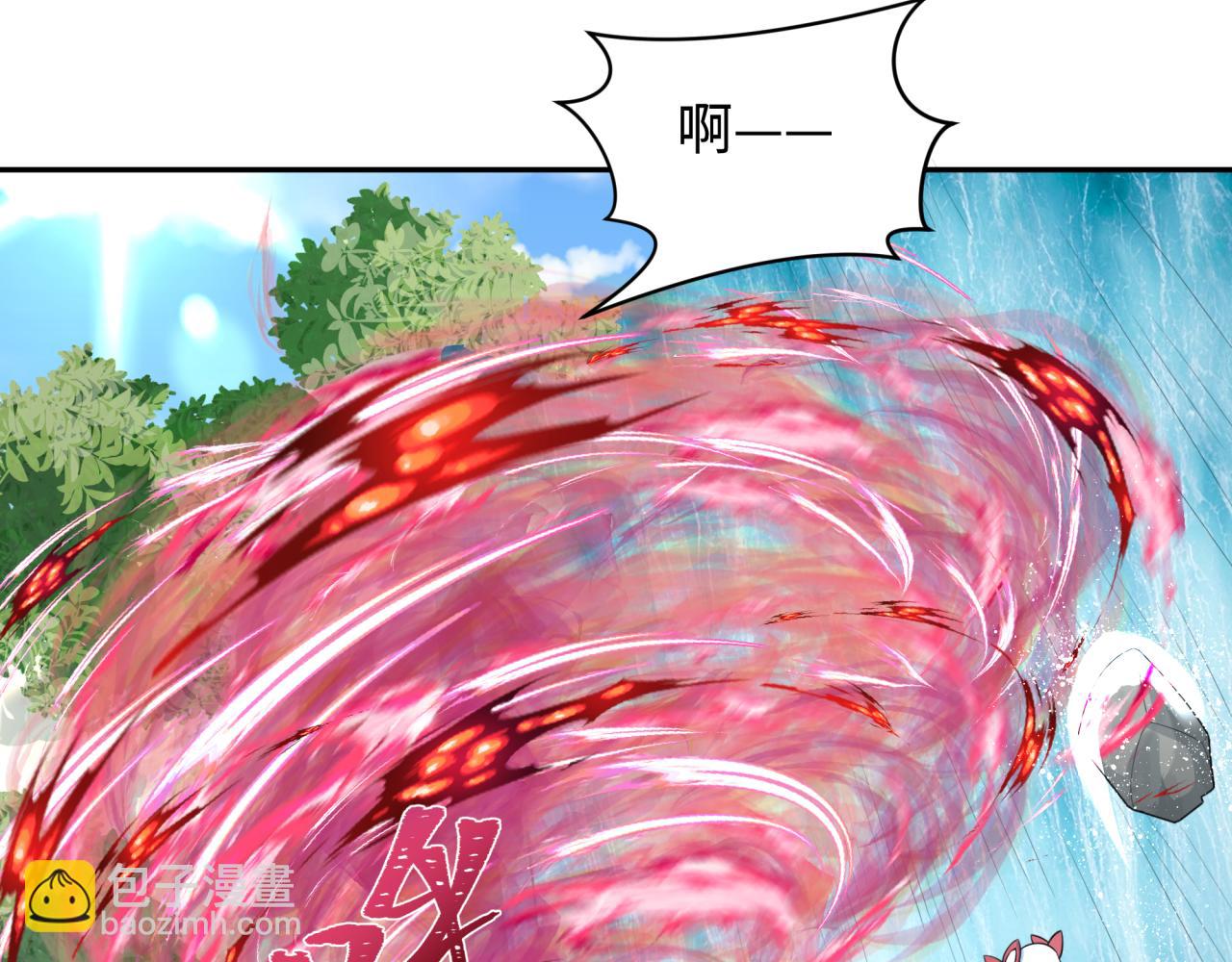 第235话 猎魔人林风！31