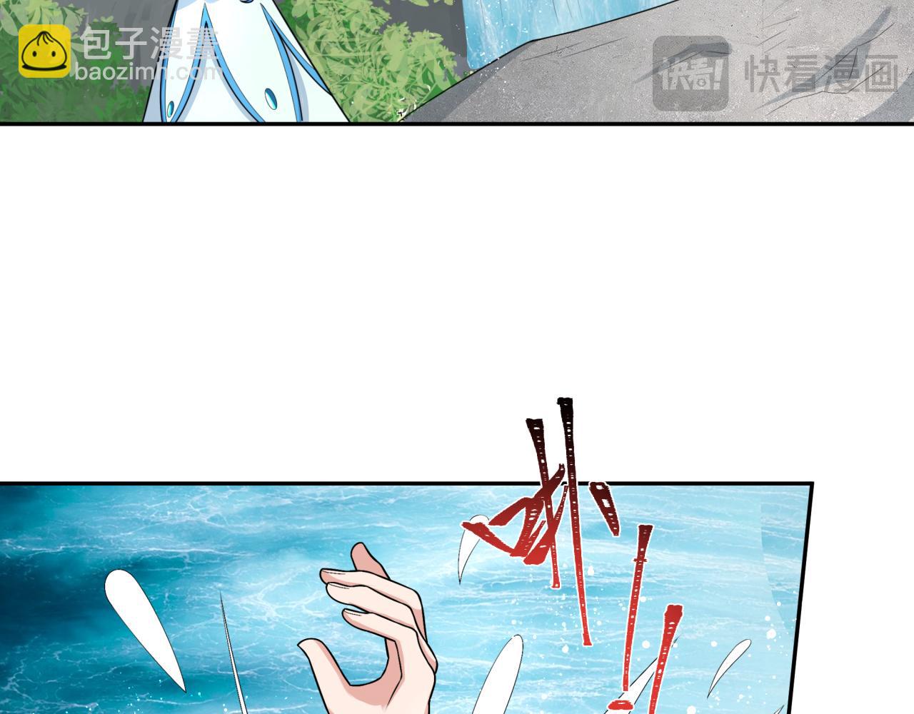 第235话 猎魔人林风！33