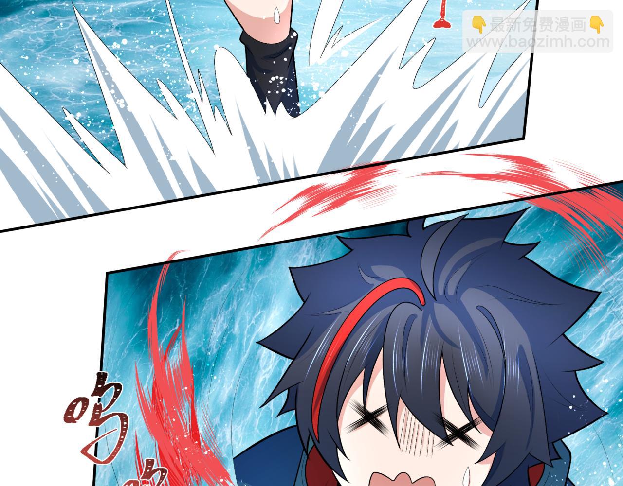 第235话 猎魔人林风！34