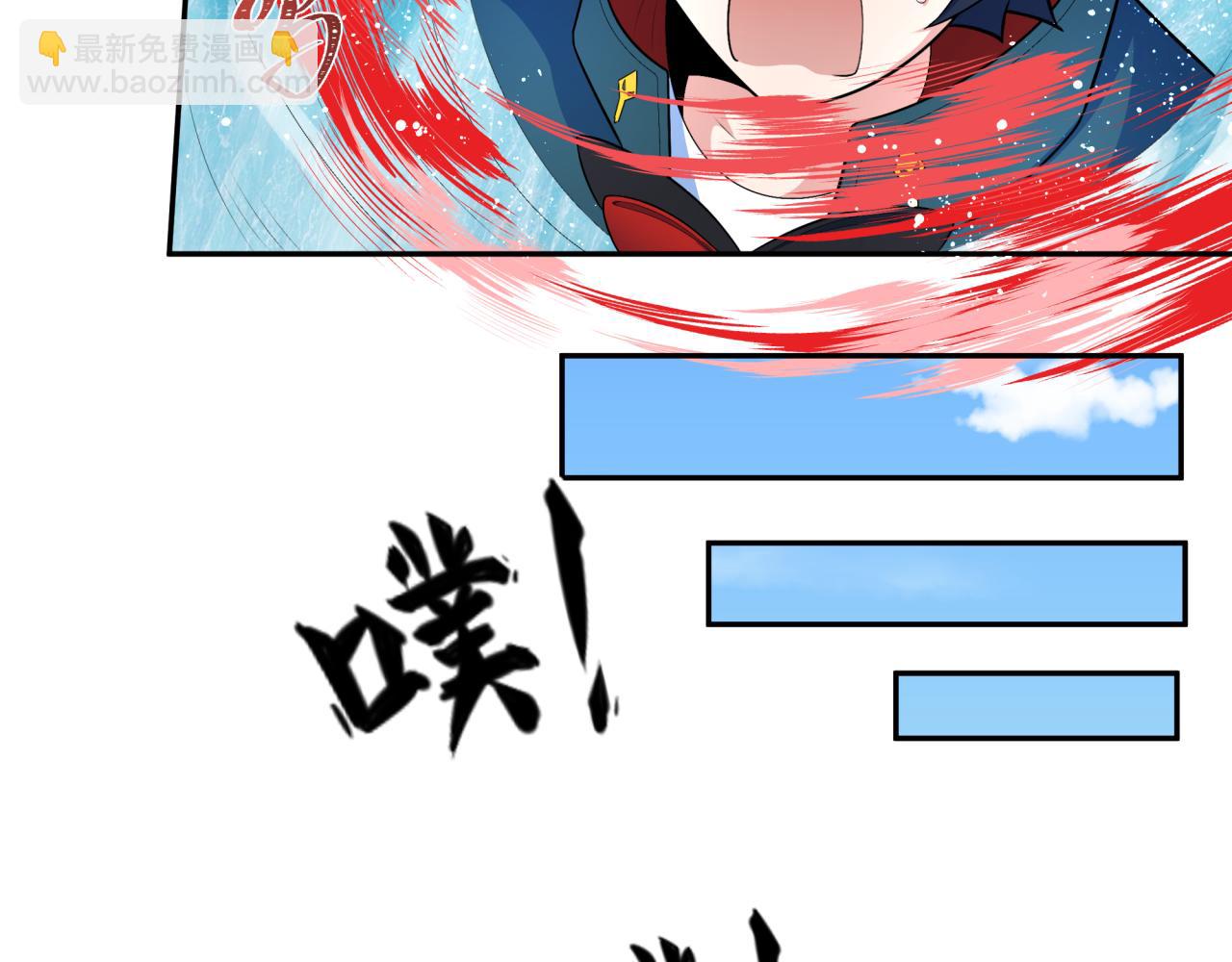 第235话 猎魔人林风！35