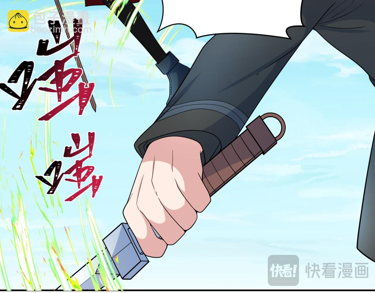 第235话 猎魔人林风！54