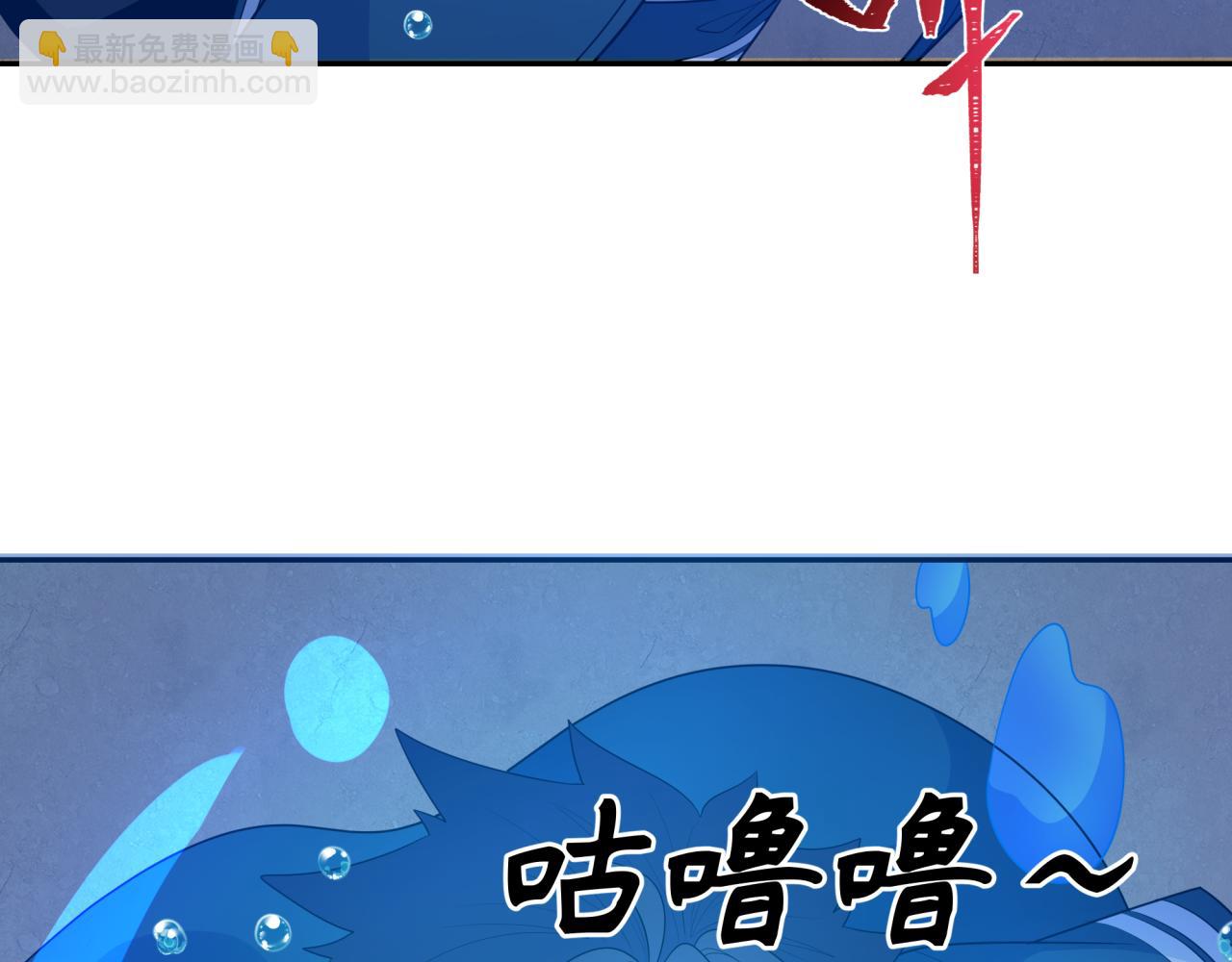 第235话 猎魔人林风！6