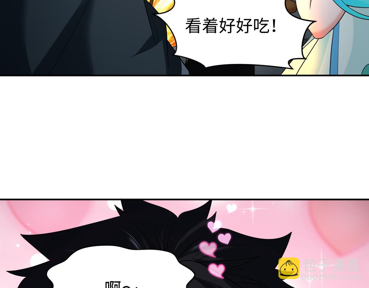 第235话 猎魔人林风！70