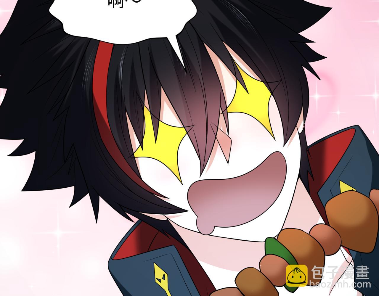 第235话 猎魔人林风！71