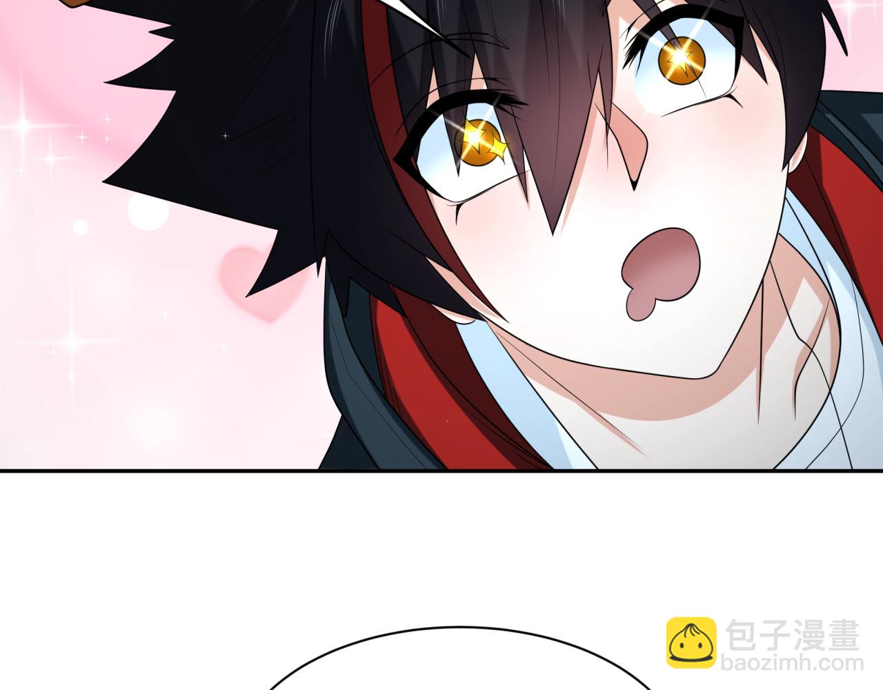 第235话 猎魔人林风！81