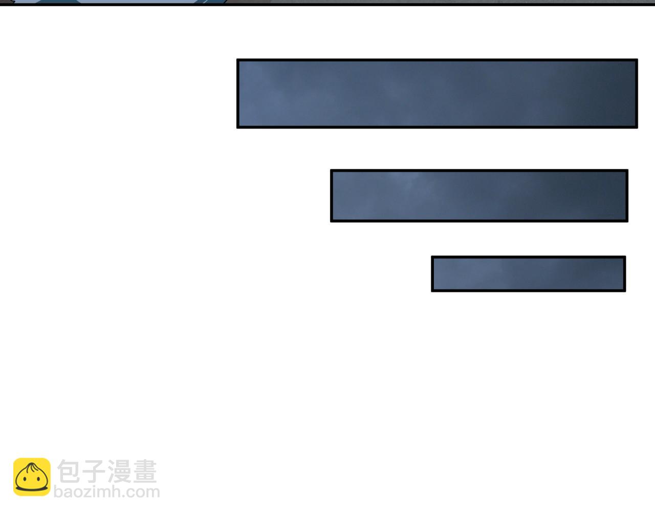 第236话 师徒的羁绊！108