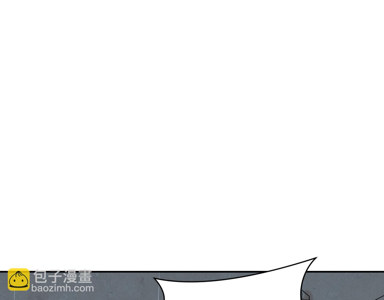 第236话 师徒的羁绊！109