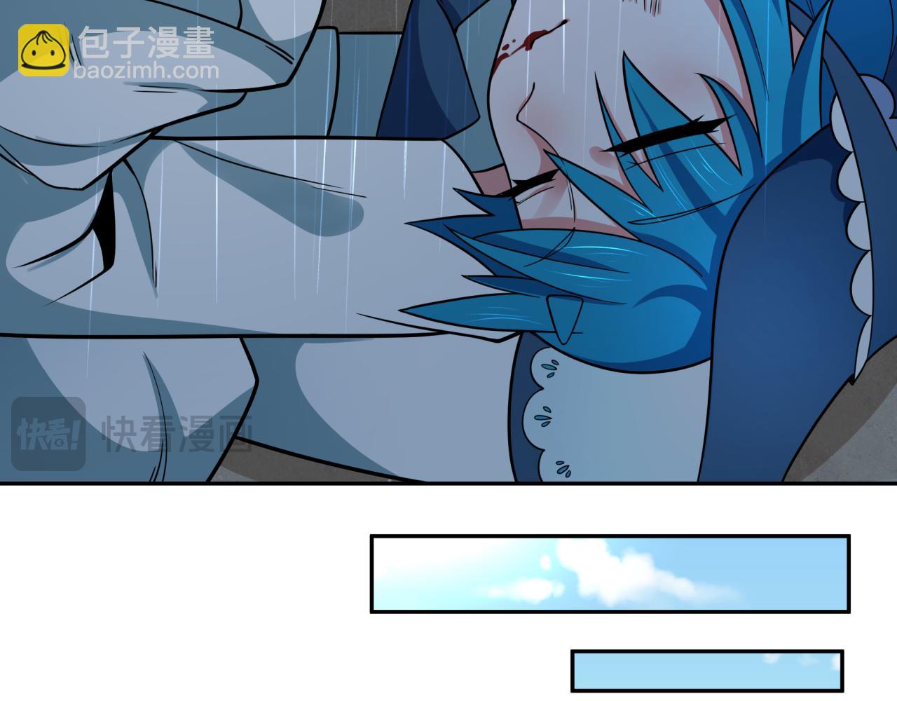 第236话 师徒的羁绊！112