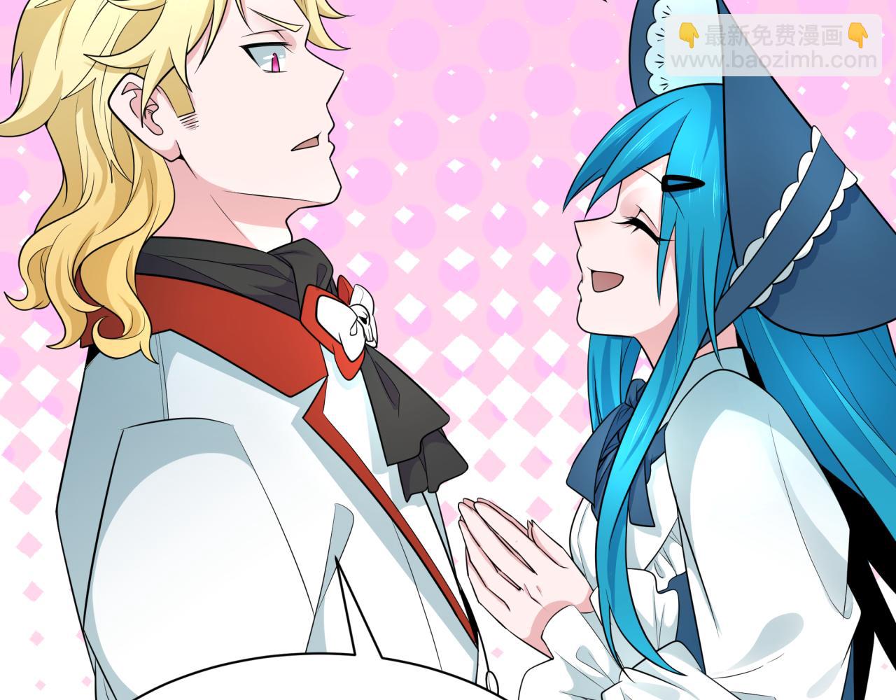 第236话 师徒的羁绊！12