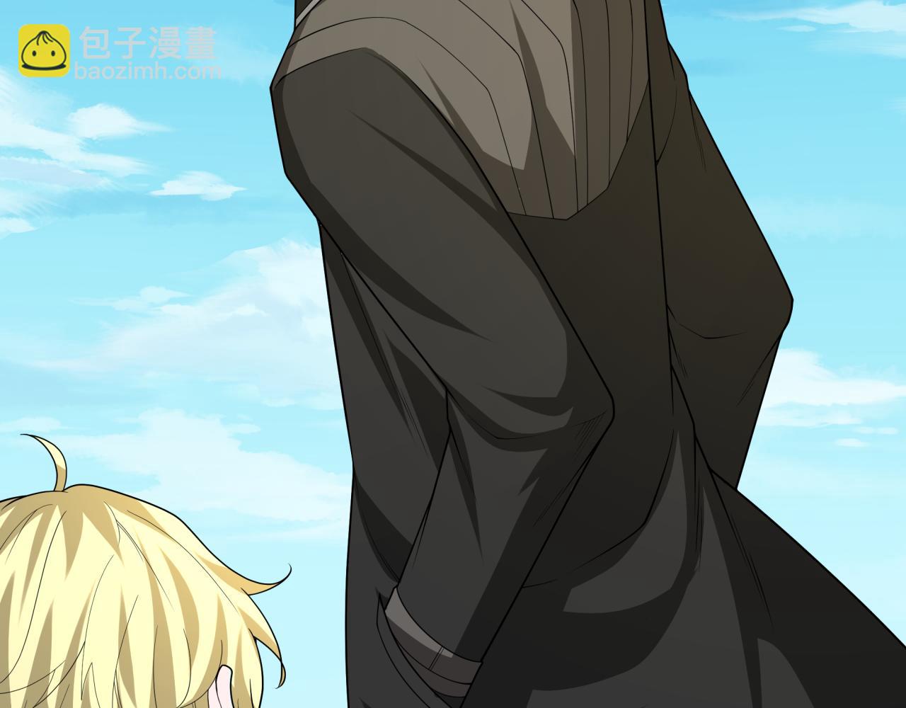 第236话 师徒的羁绊！124