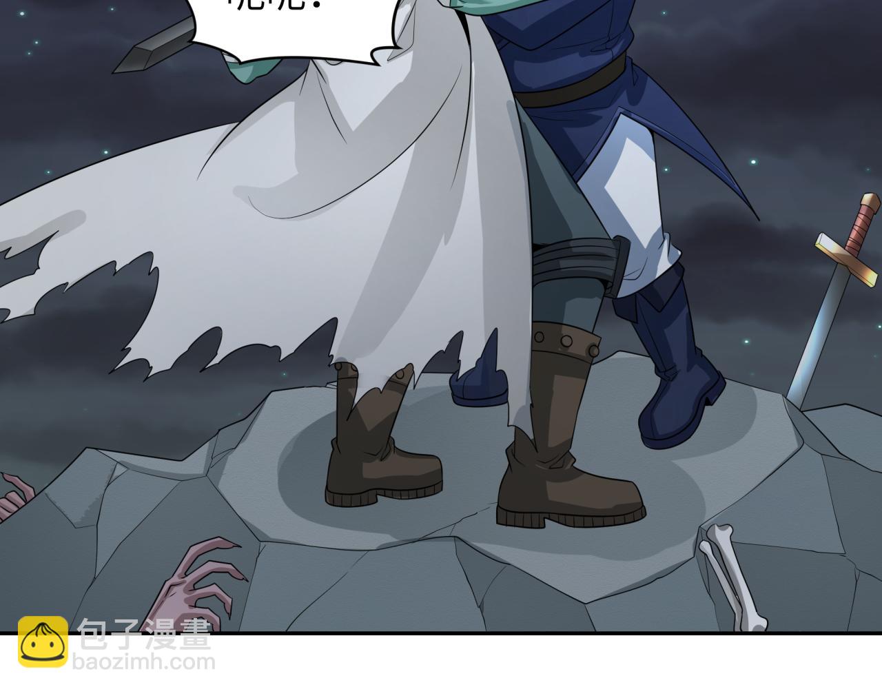 第236话 师徒的羁绊！138