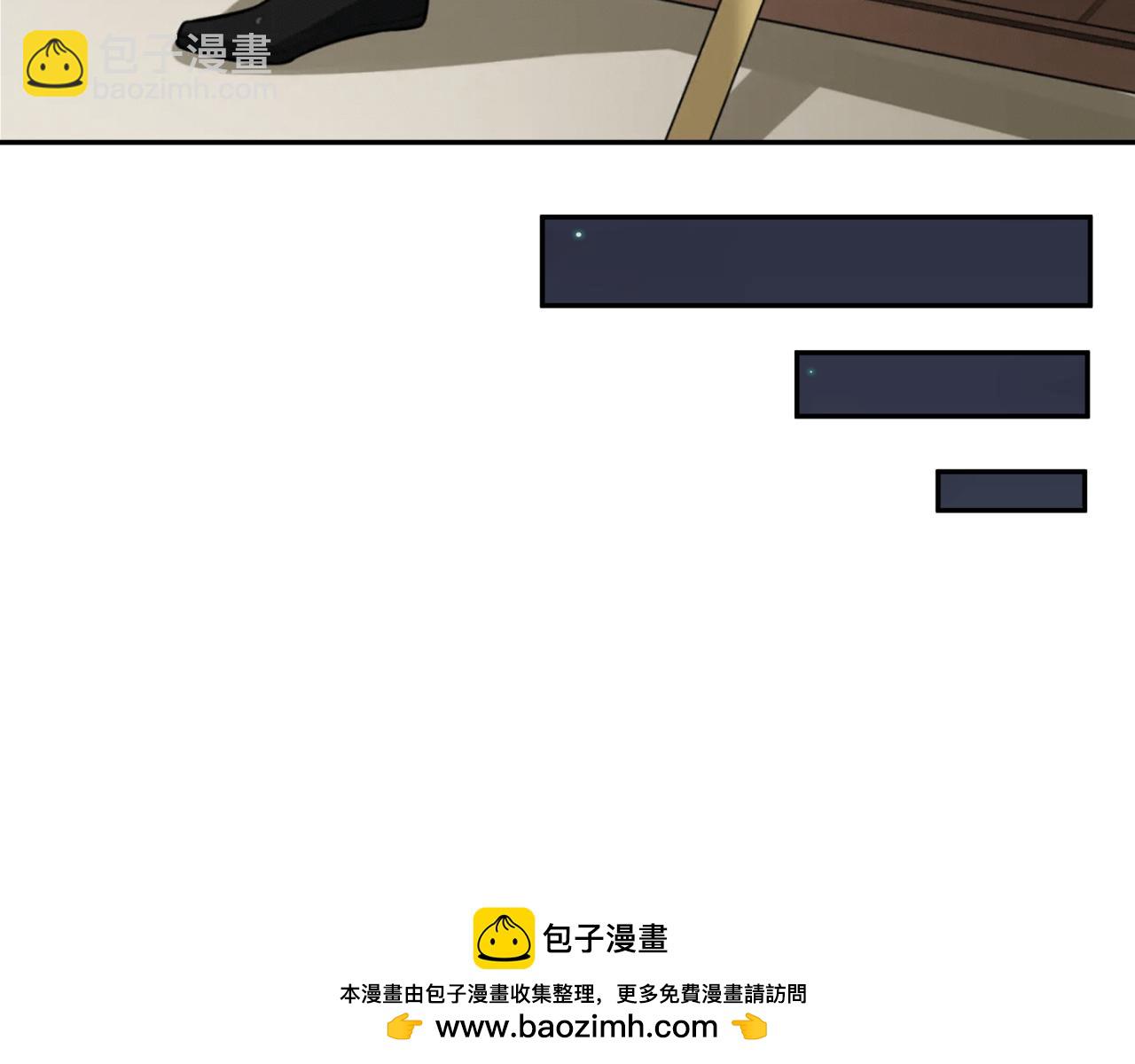 第236话 师徒的羁绊！145