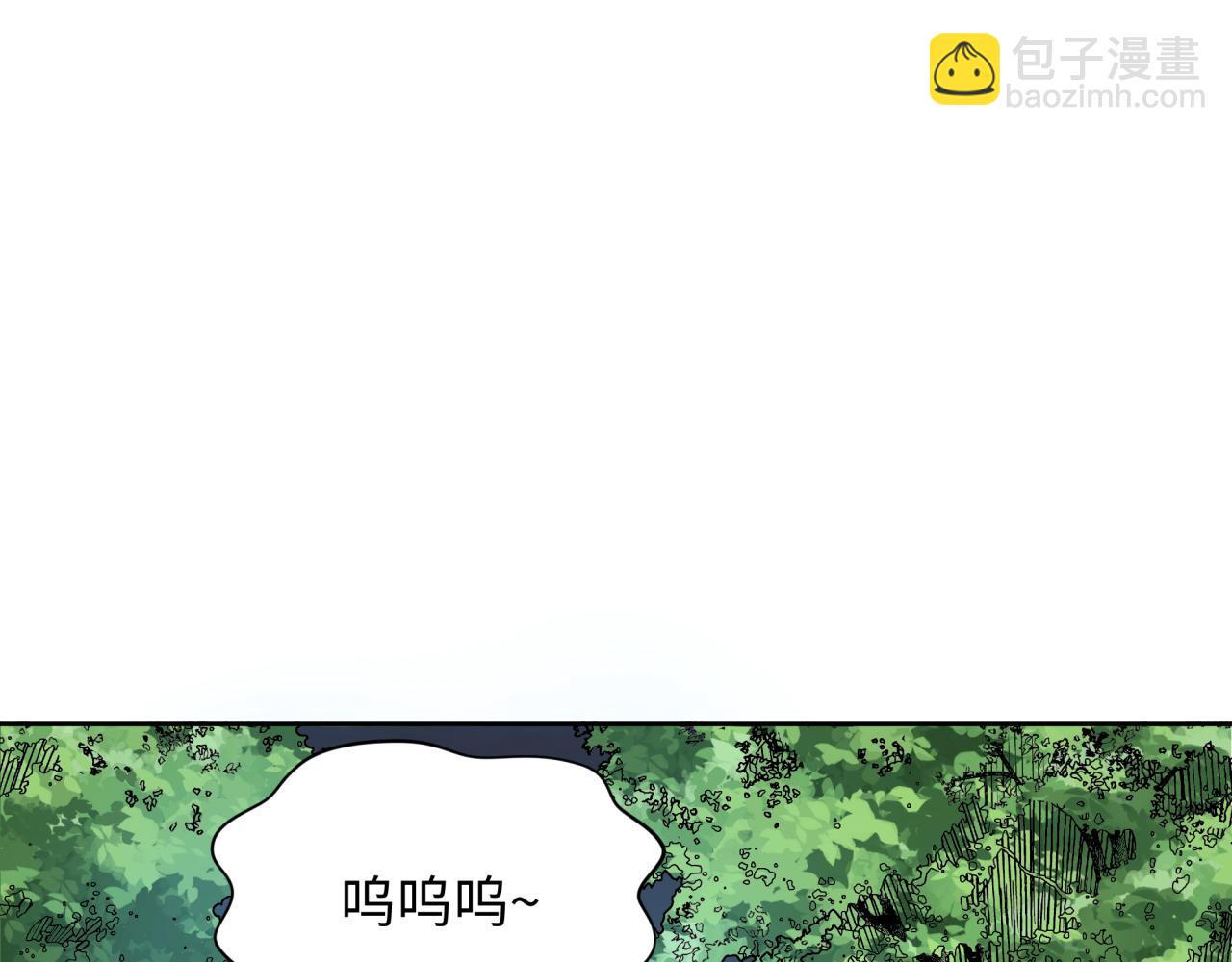 第236话 师徒的羁绊！146