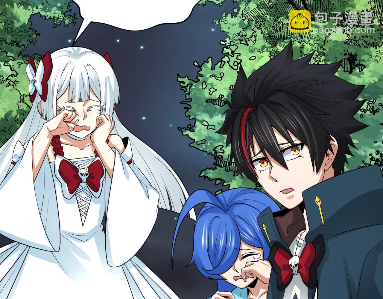 第236话 师徒的羁绊！147