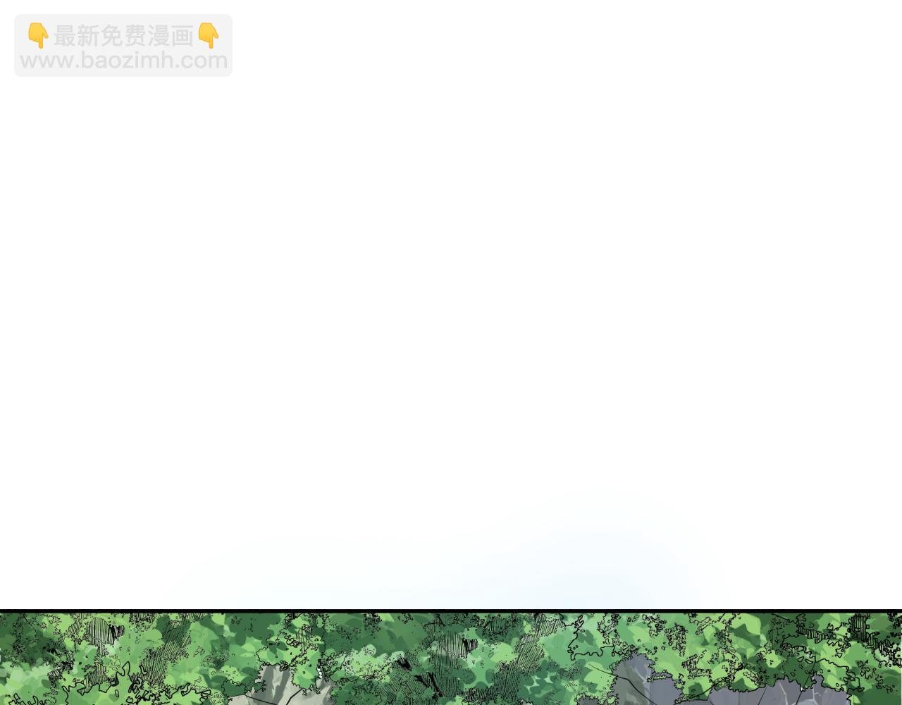 第236话 师徒的羁绊！149