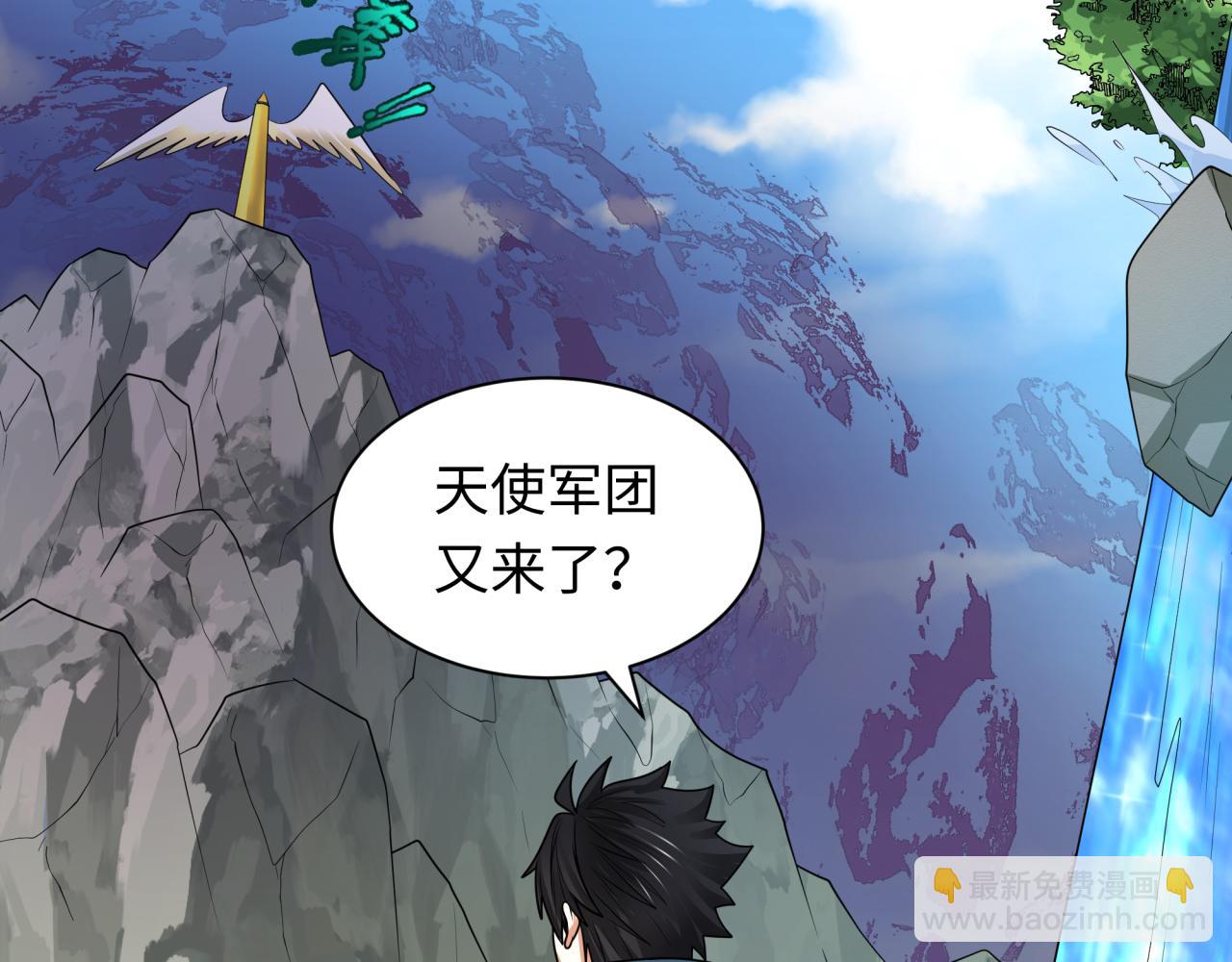 第236话 师徒的羁绊！158