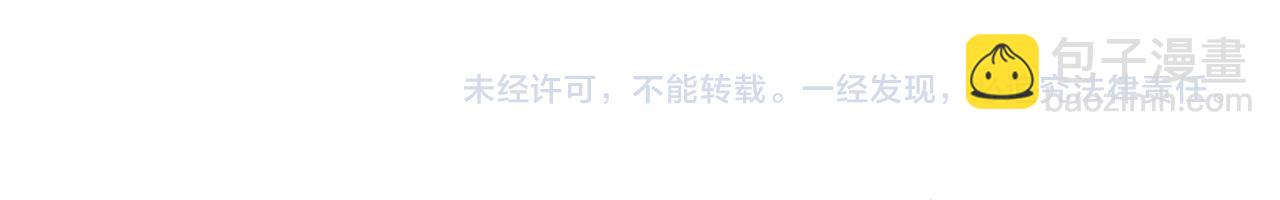 第236话 师徒的羁绊！160