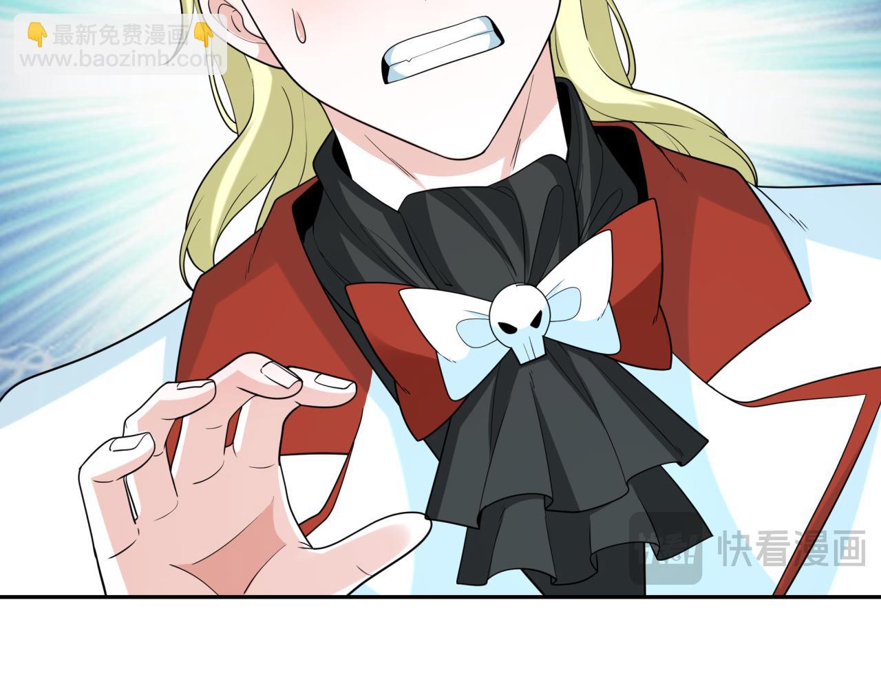 第236话 师徒的羁绊！30