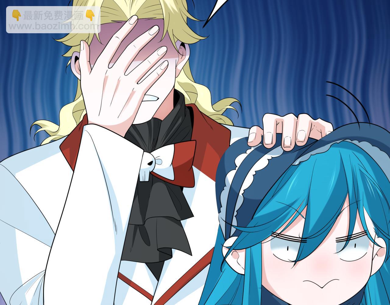 第236话 师徒的羁绊！34