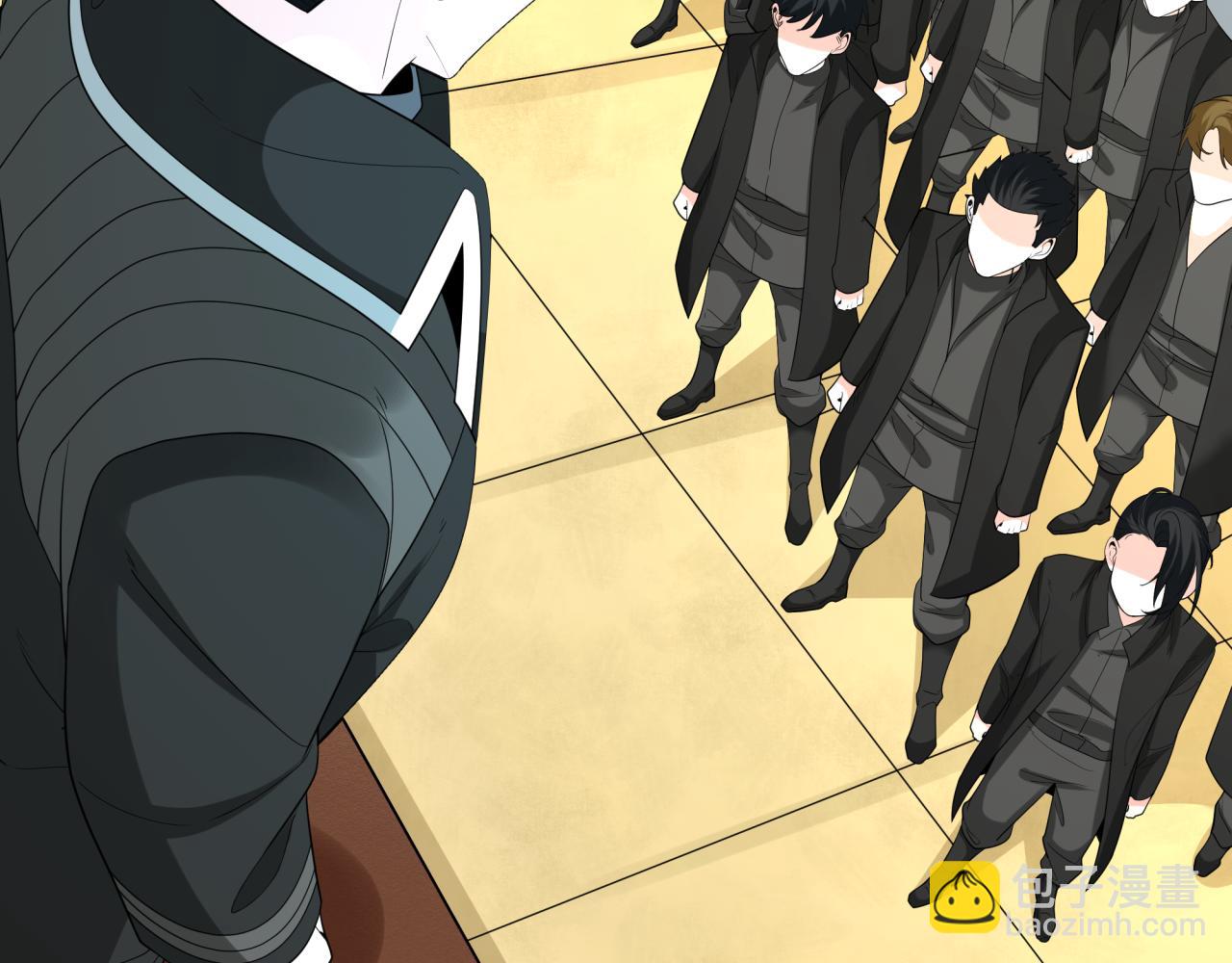 第236话 师徒的羁绊！38