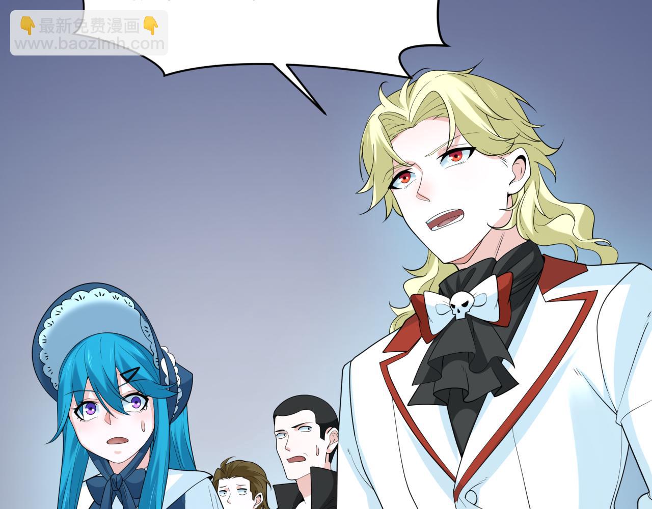 第236话 师徒的羁绊！42