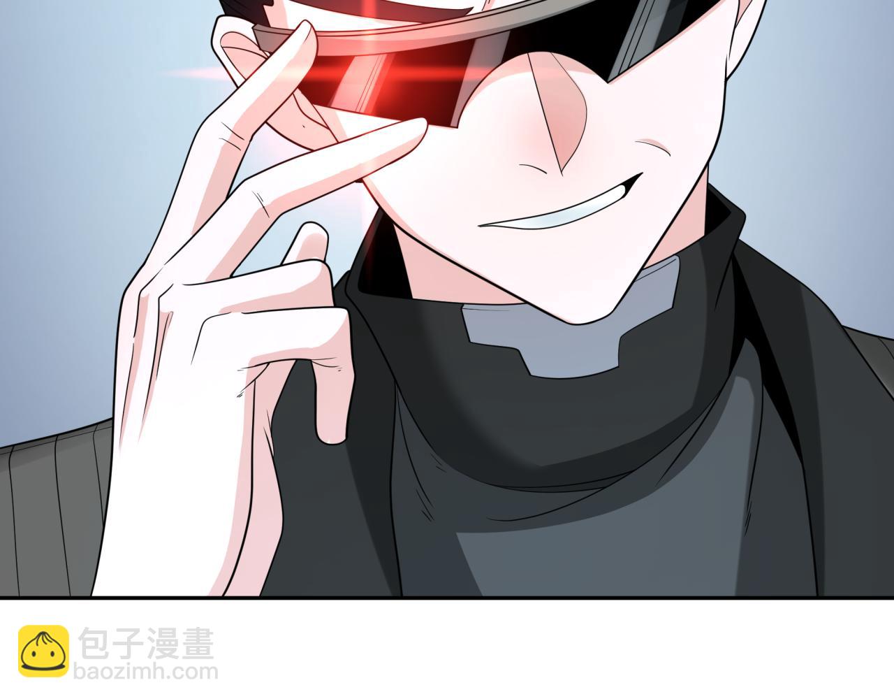 第236话 师徒的羁绊！45