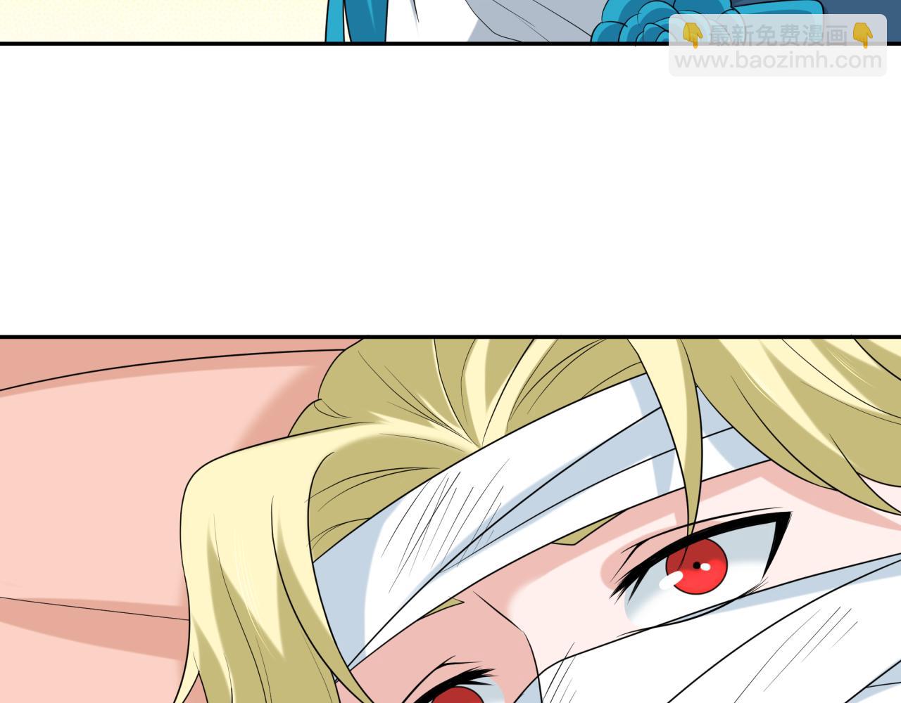 第236话 师徒的羁绊！70