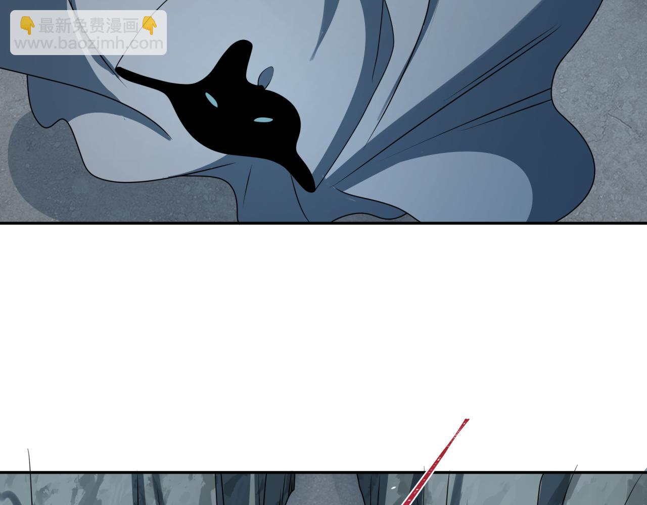 第236话 师徒的羁绊！80