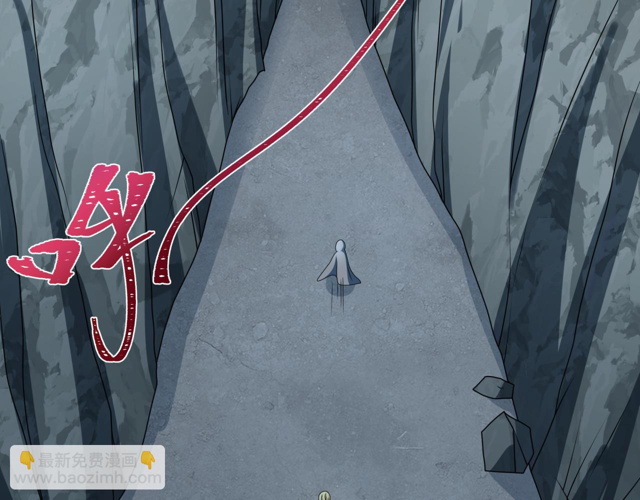 第236话 师徒的羁绊！81