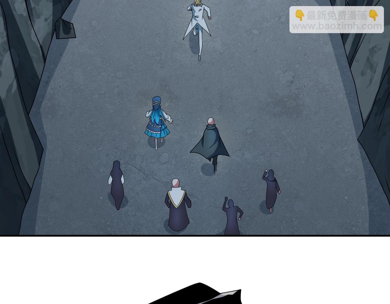 第236话 师徒的羁绊！82