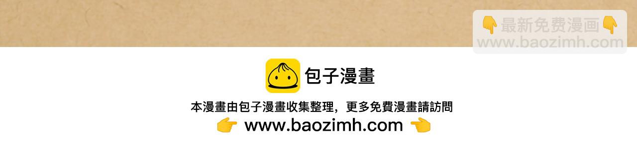 第114期 特别企划：全诡最全世界观科普第一弹25