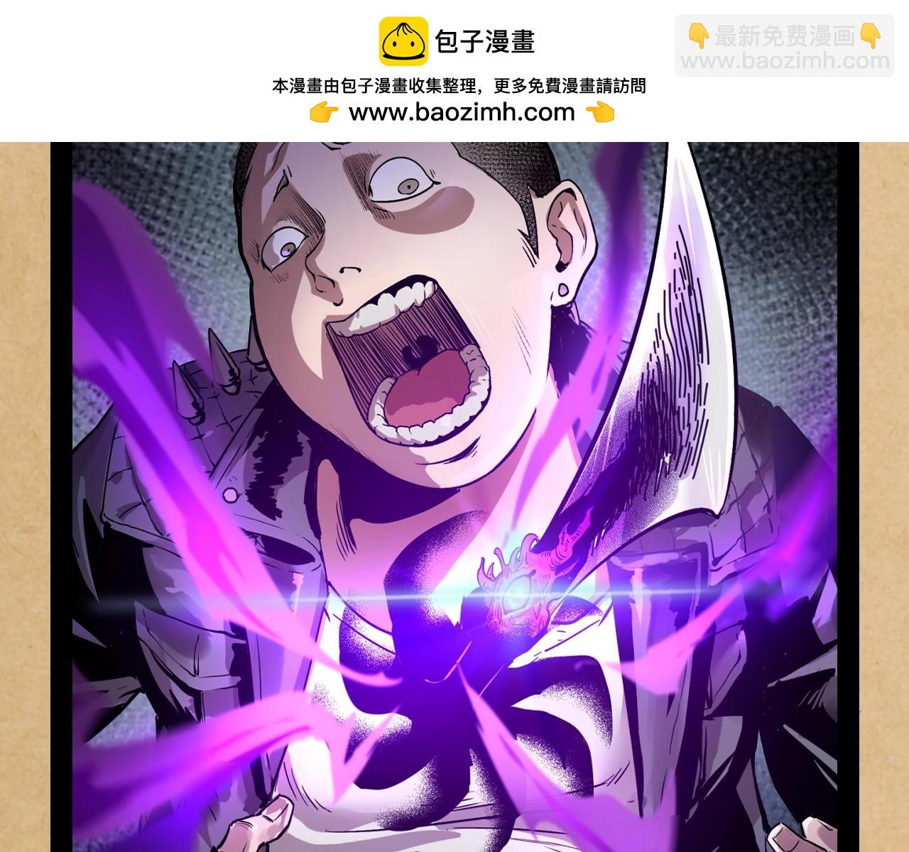 第114期 特别企划：全诡最全世界观科普第一弹7