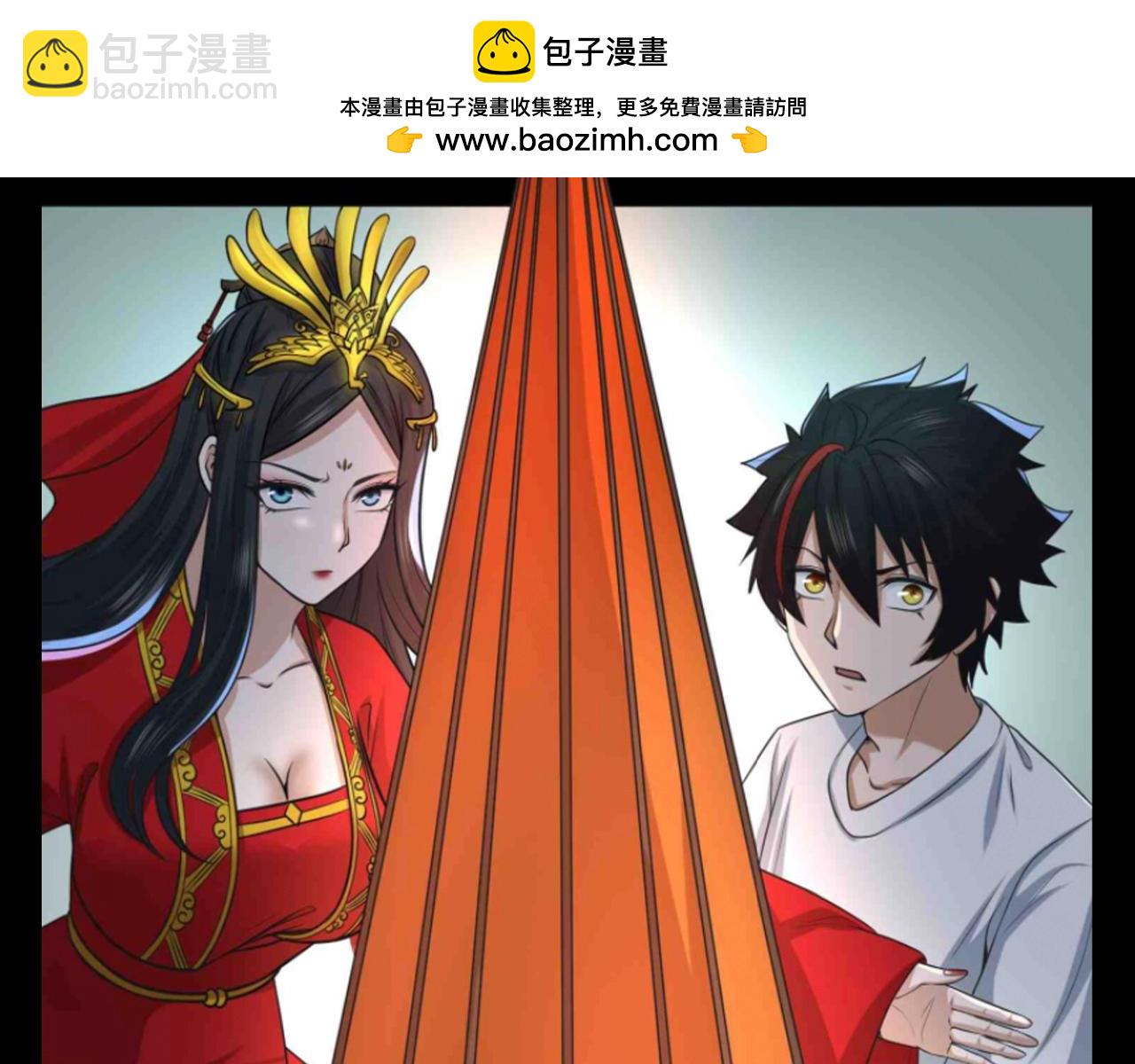 第115期 漫剧剧场1