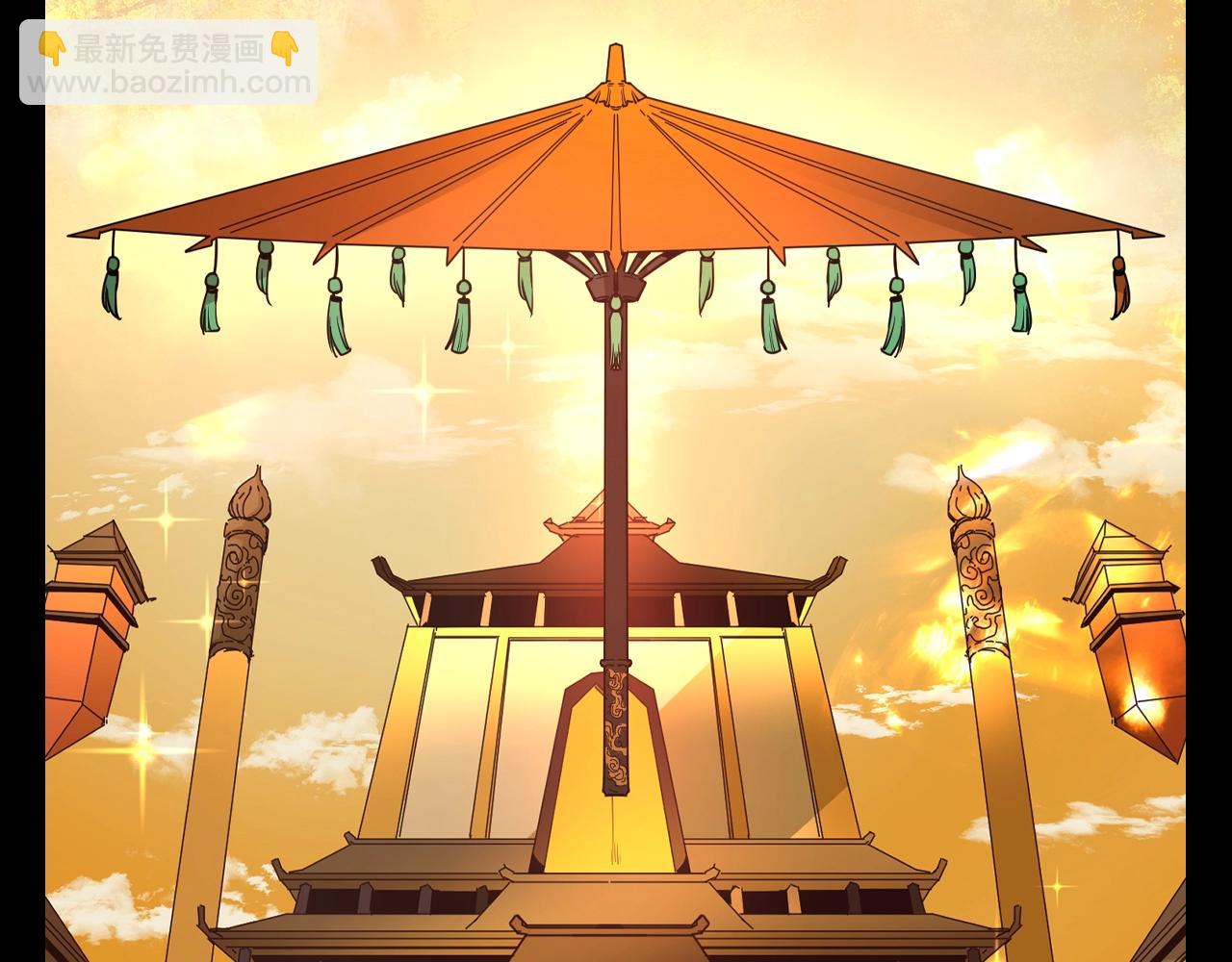 第115期 漫剧剧场3