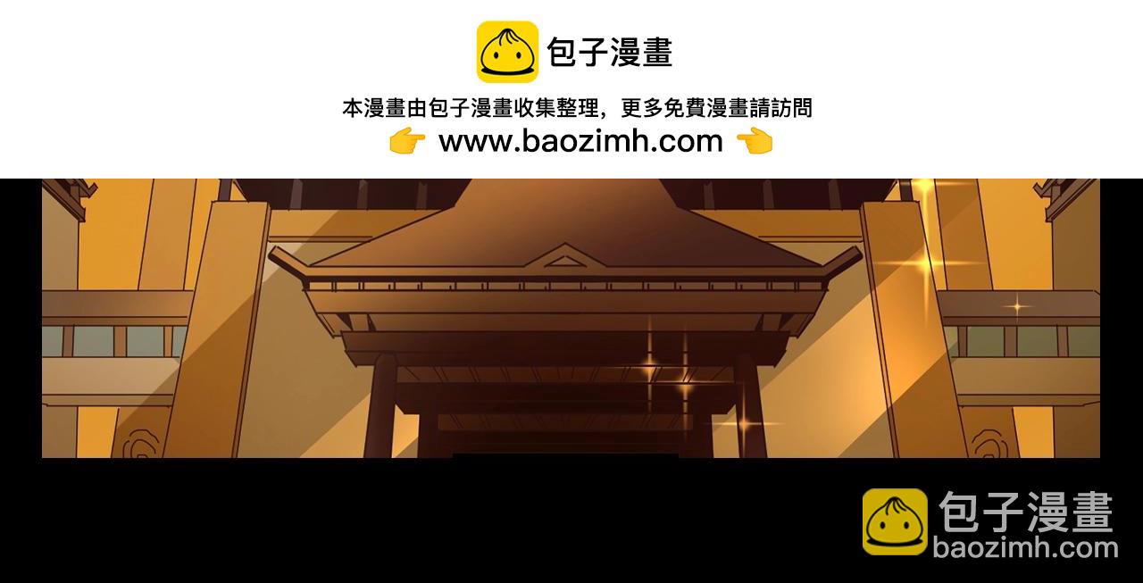 第115期 漫剧剧场4