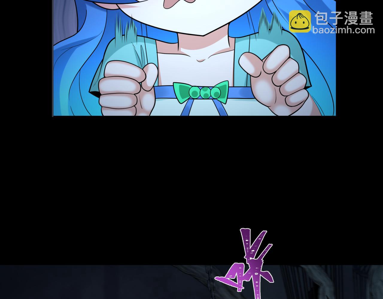 第237话 恐怖的鬼域！112