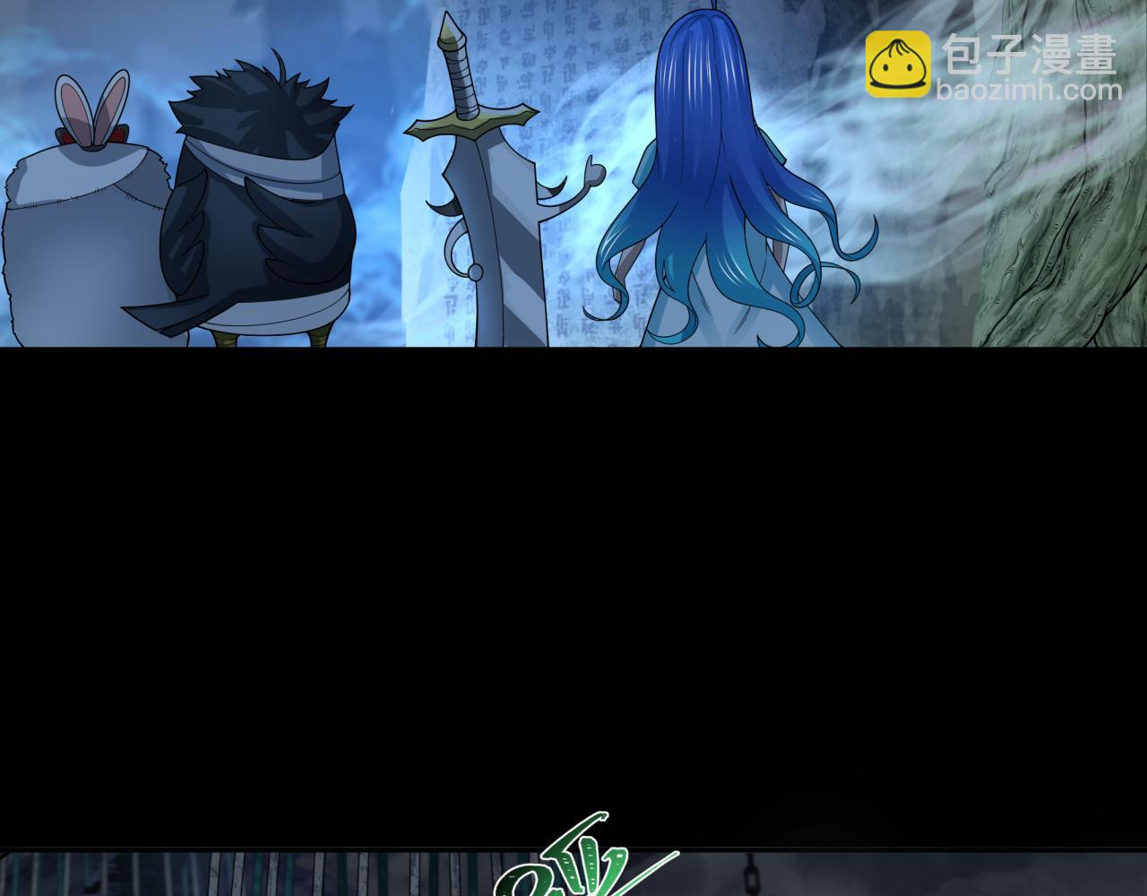 第237话 恐怖的鬼域！120