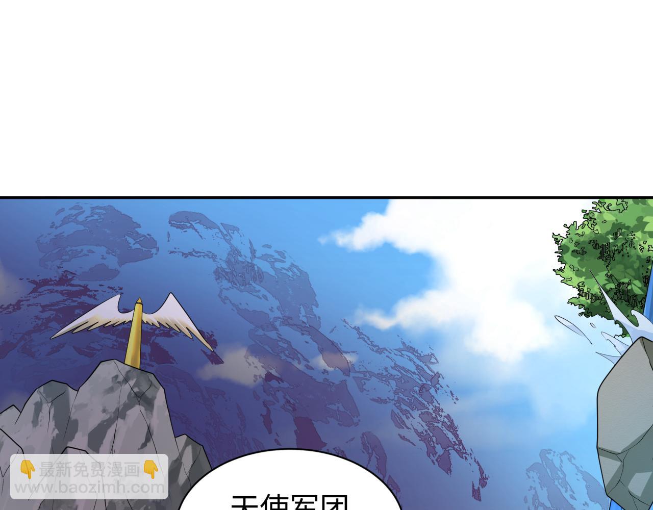 第237话 恐怖的鬼域！4