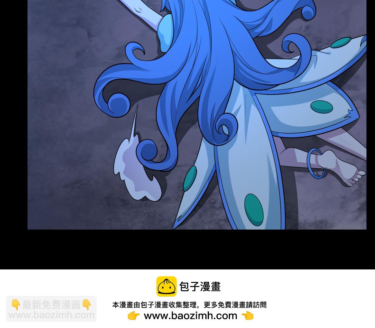 第237话 恐怖的鬼域！49