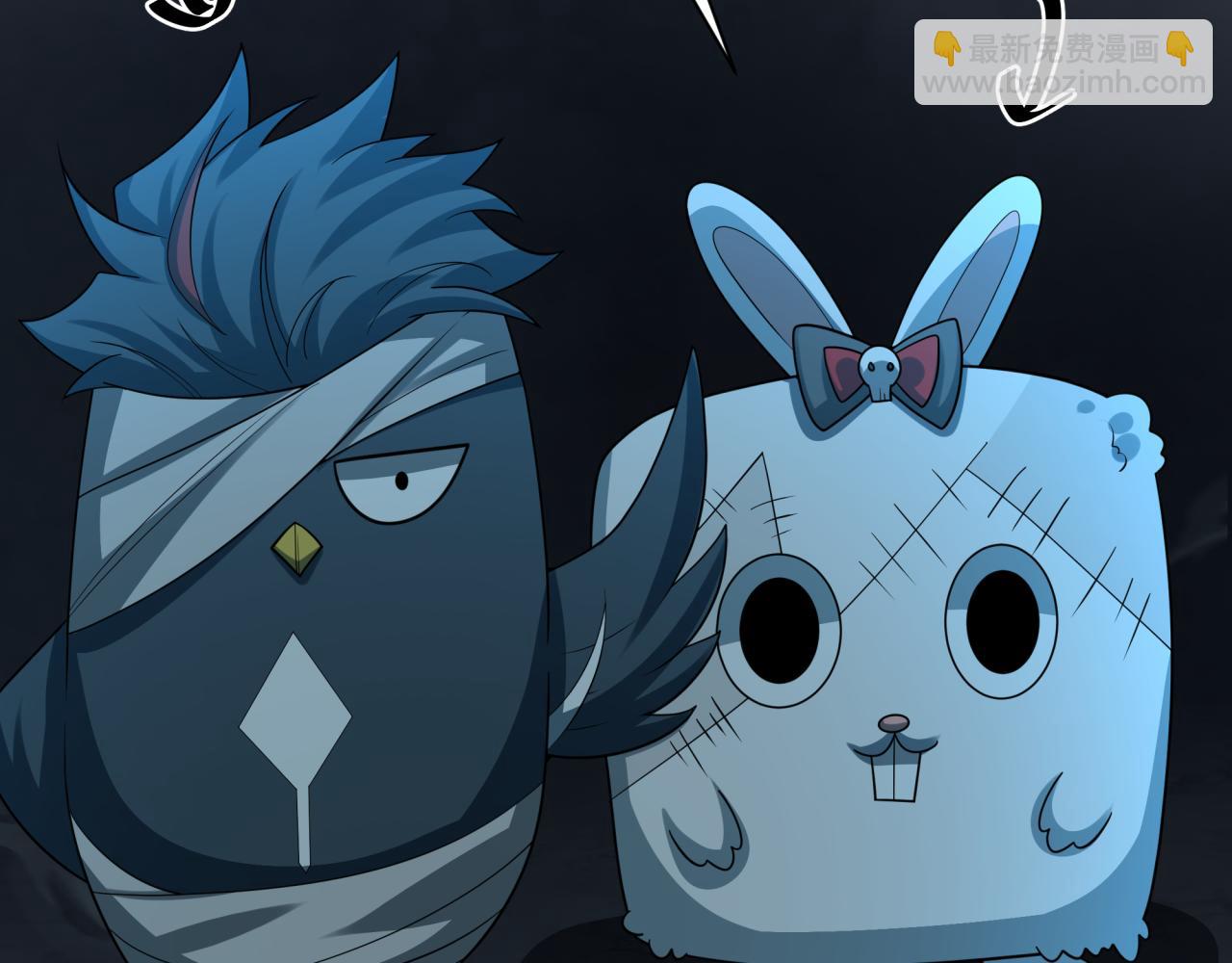第237话 恐怖的鬼域！71