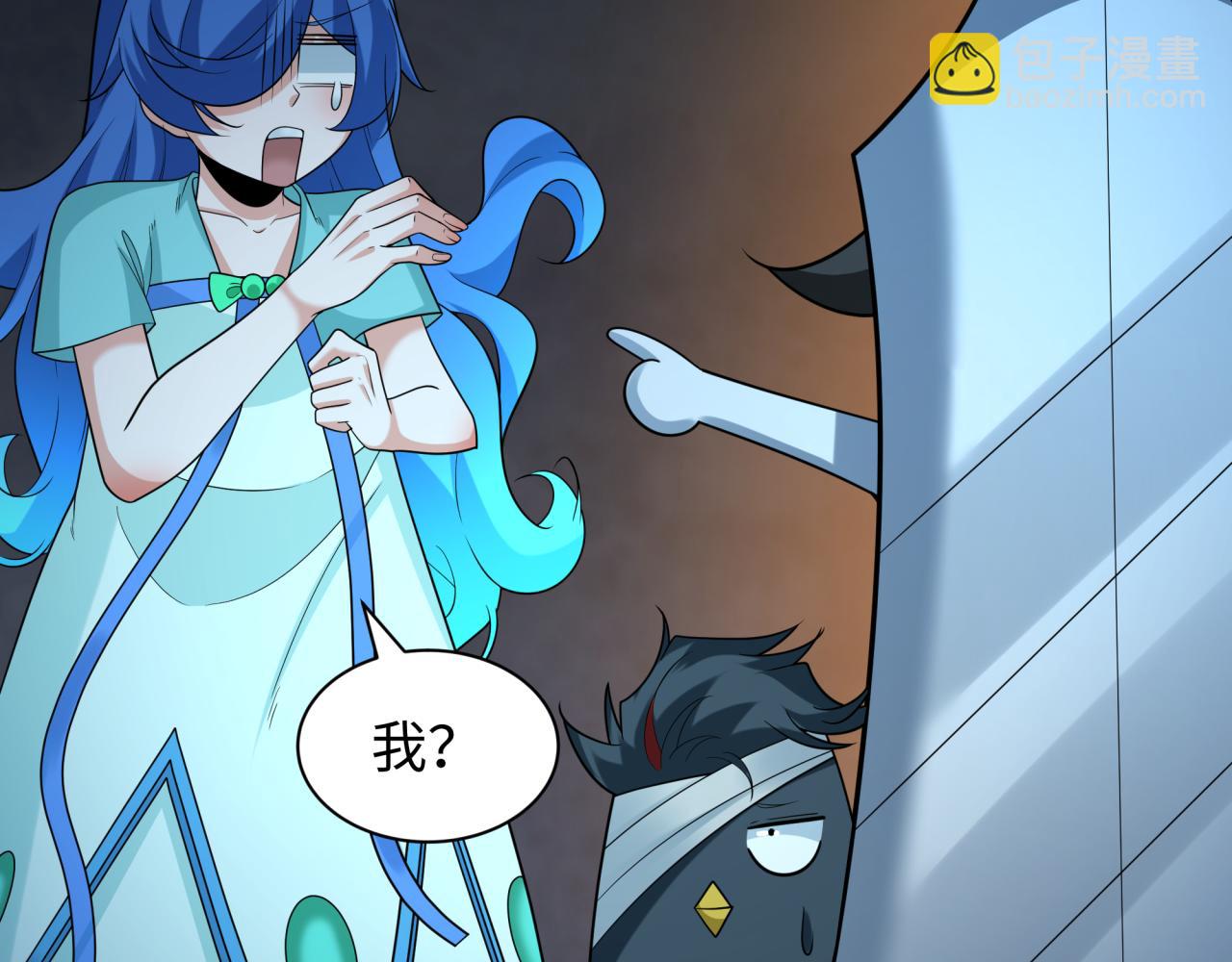 第237话 恐怖的鬼域！99