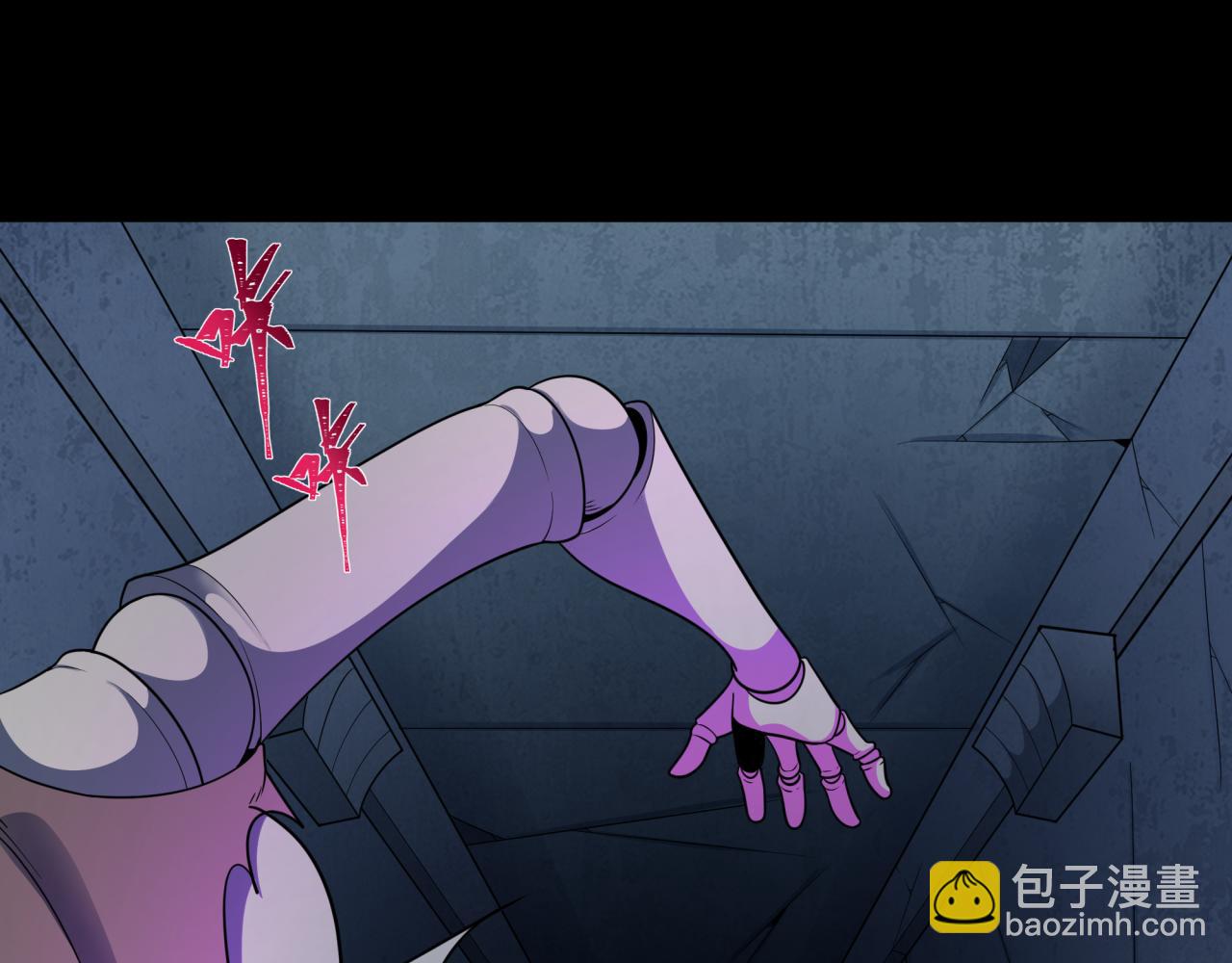 第238话 鬼域异变！104