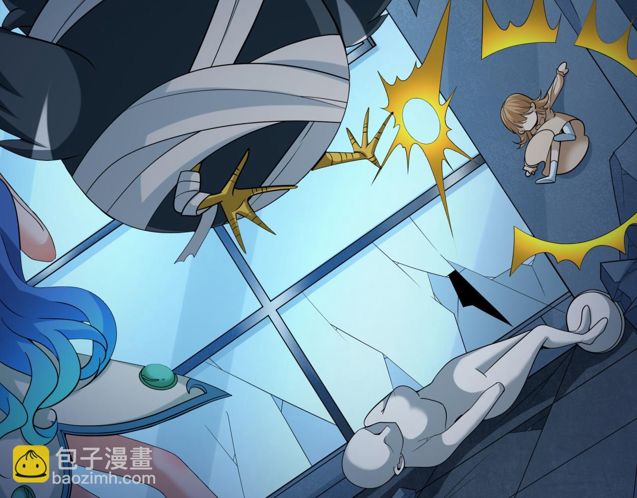 第238话 鬼域异变！33