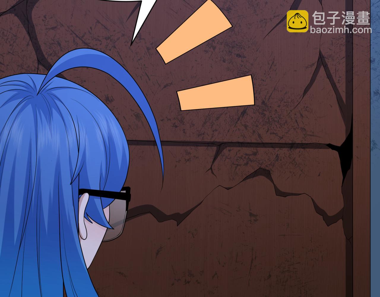 第238话 鬼域异变！54