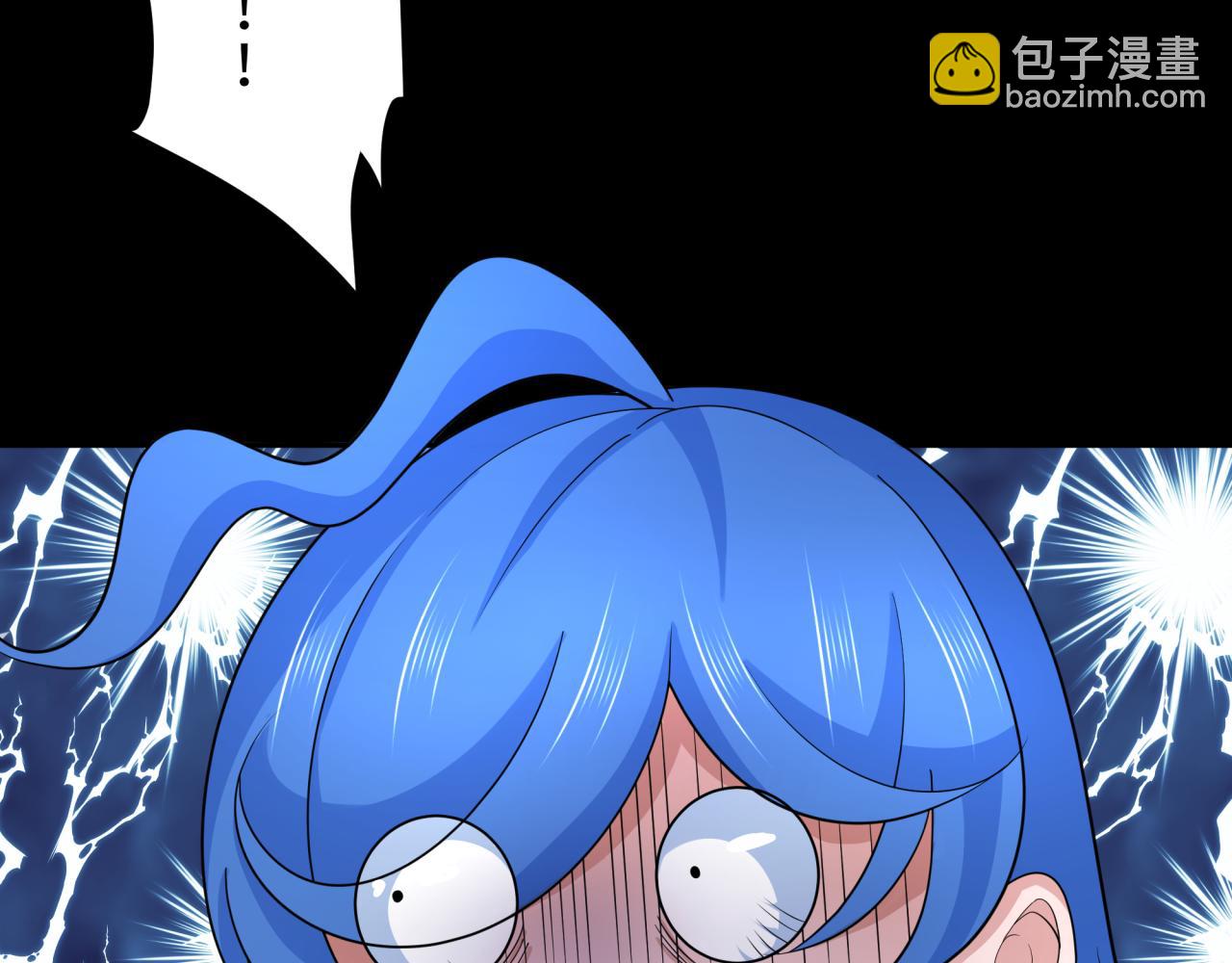 第238话 鬼域异变！6